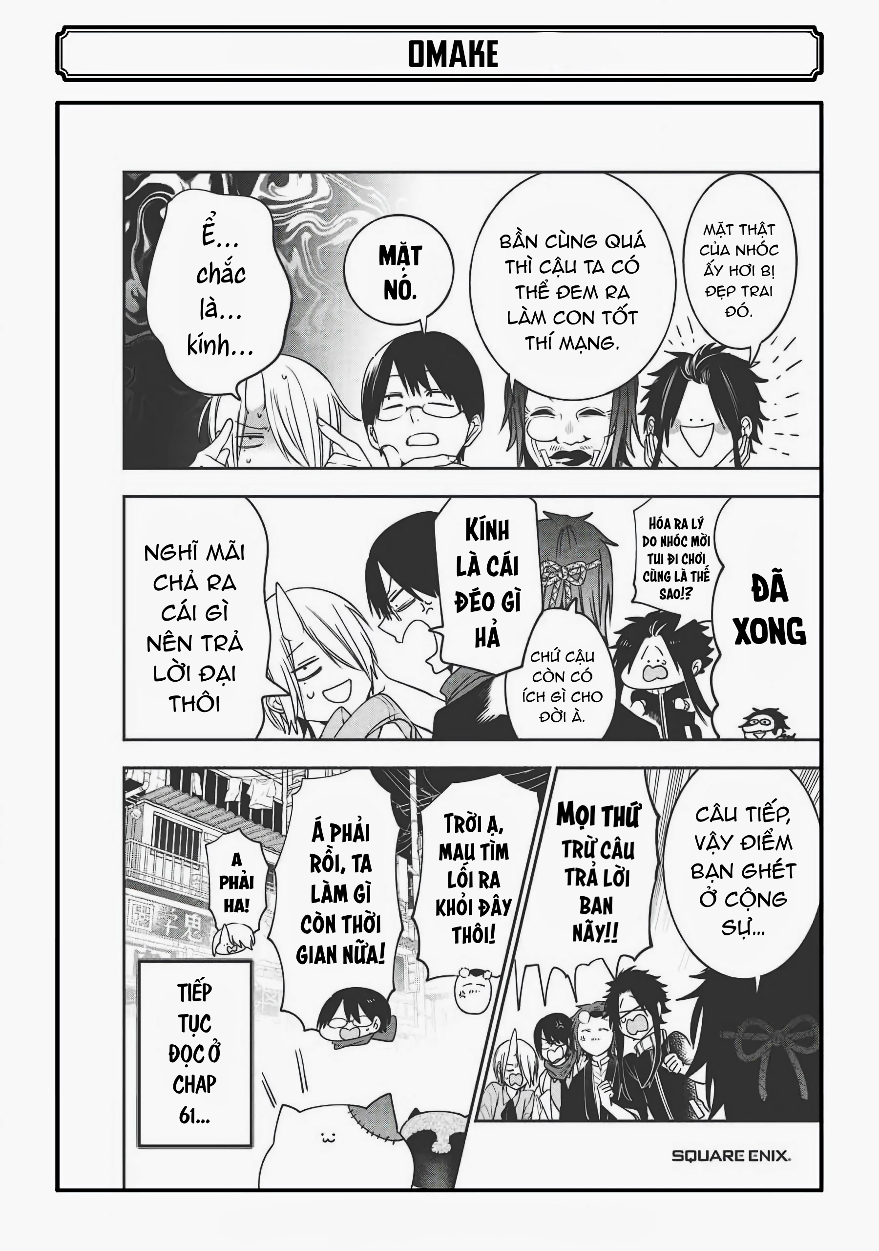 Youkai Gakkou no Sensei Hajimemashita! Chapter 67 - 21