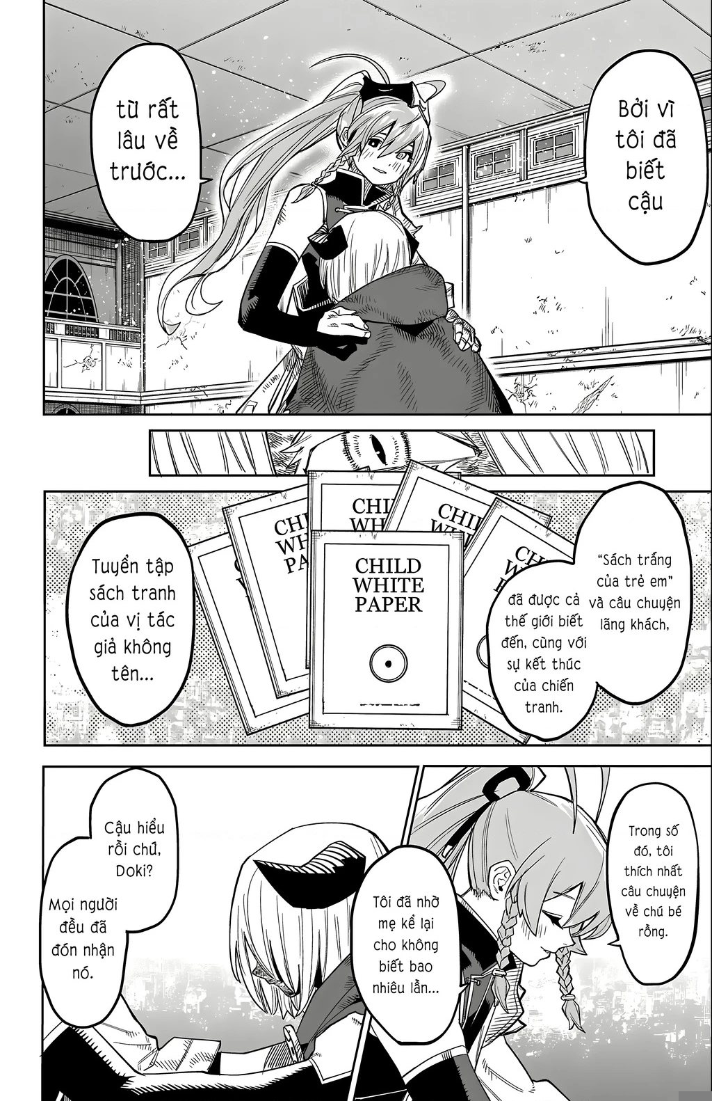 Shy Chapter 175 - 5