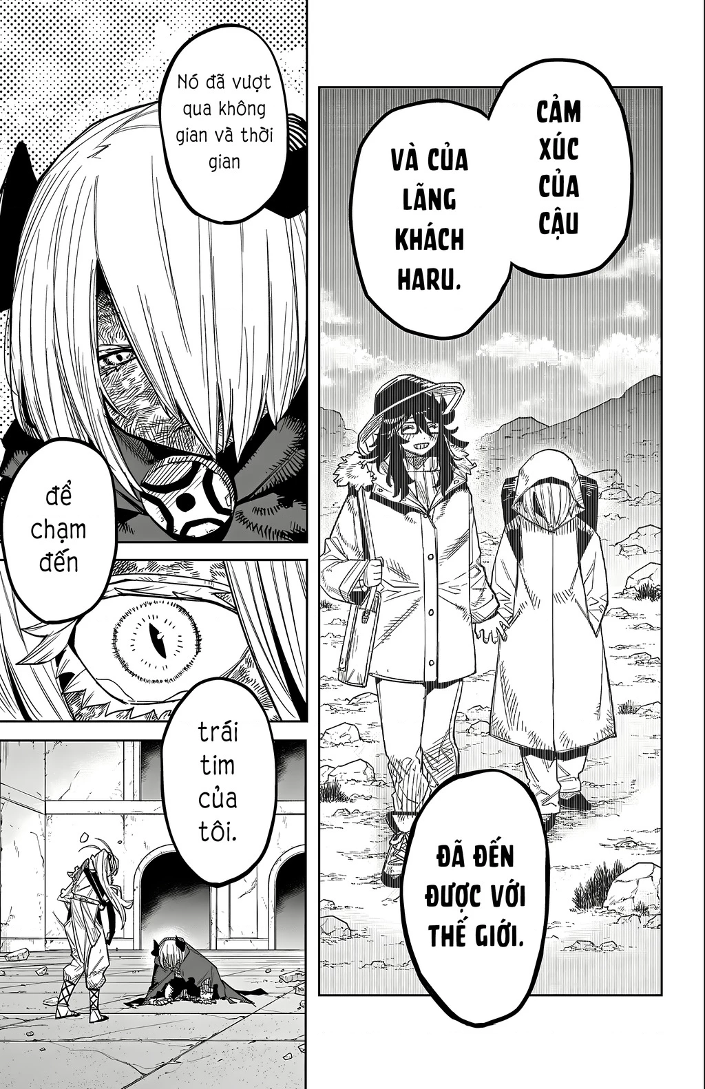 Shy Chapter 175 - 6