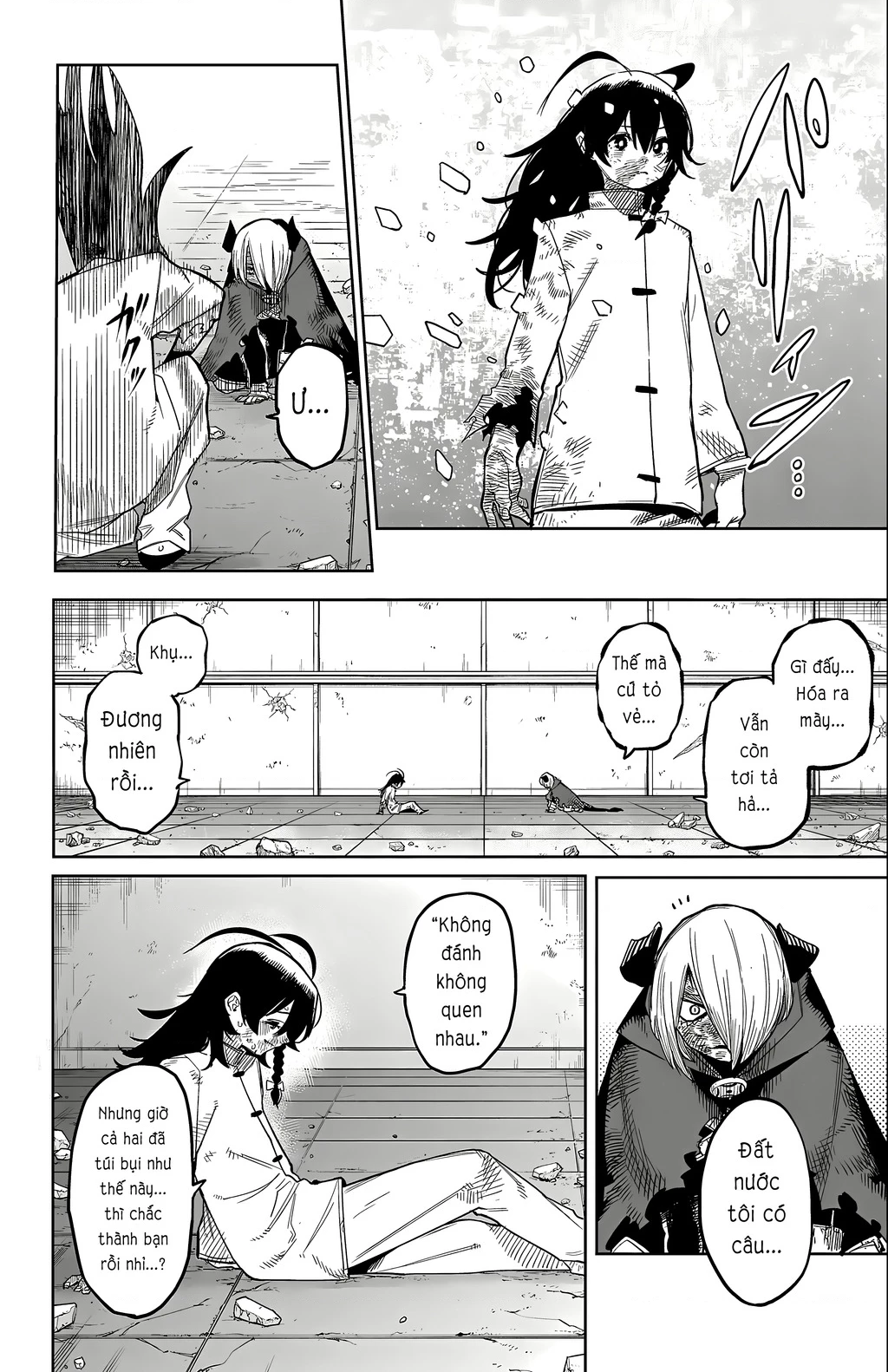 Shy Chapter 175 - 7