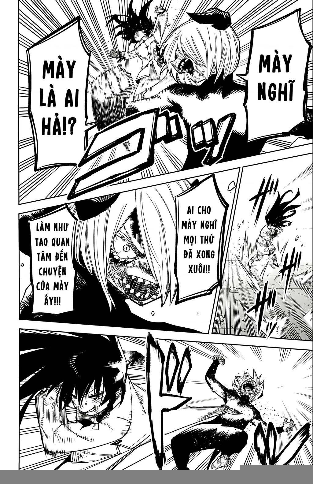 Shy Chapter 175 - 9