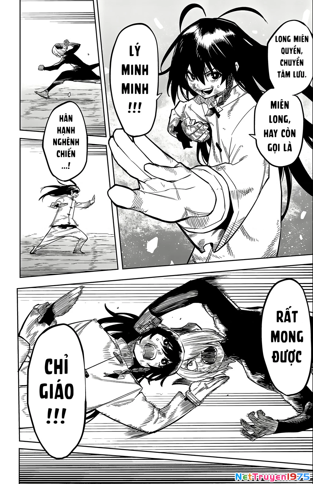 Shy Chapter 175 - 11