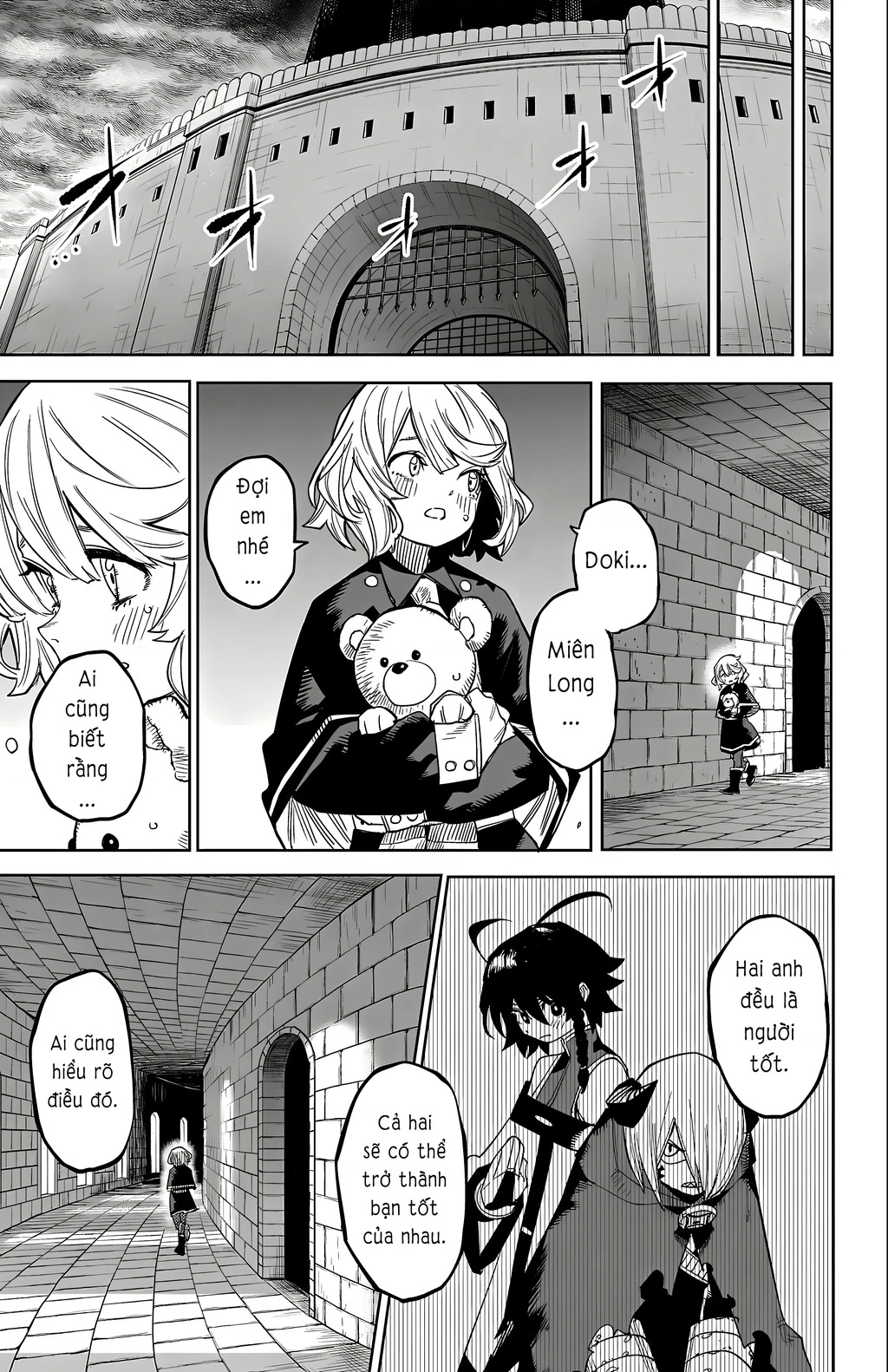 Shy Chapter 175 - 12