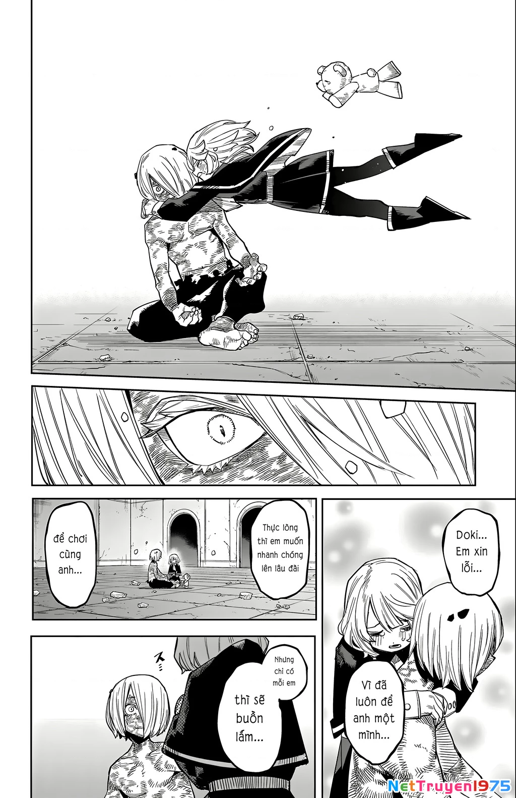 Shy Chapter 175 - 17