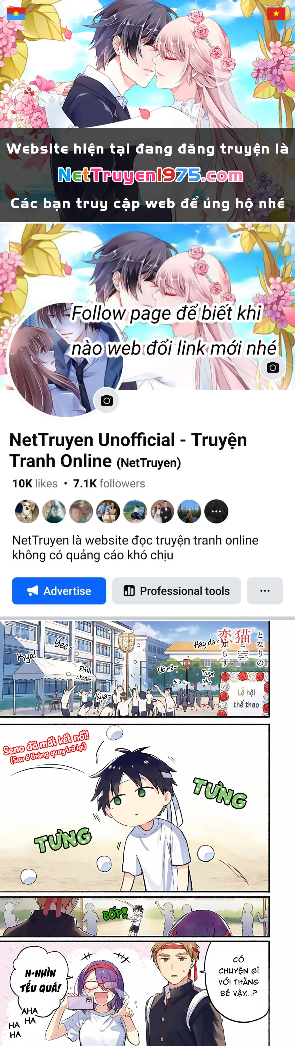 Cô Nàng Mèo Ngủ Gật Và Chàng Trai Hướng Nội Chapter 26 - 1