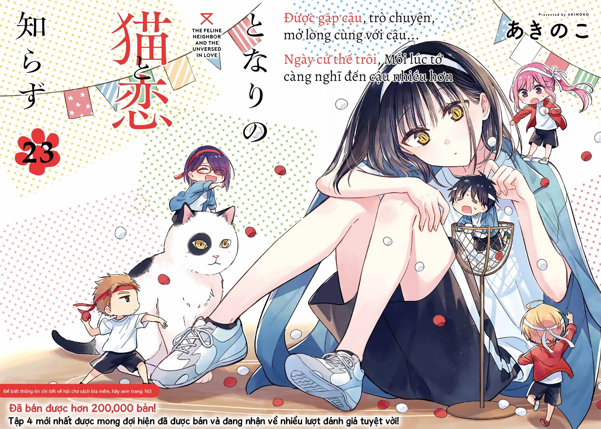Cô Nàng Mèo Ngủ Gật Và Chàng Trai Hướng Nội Chapter 26 - 2