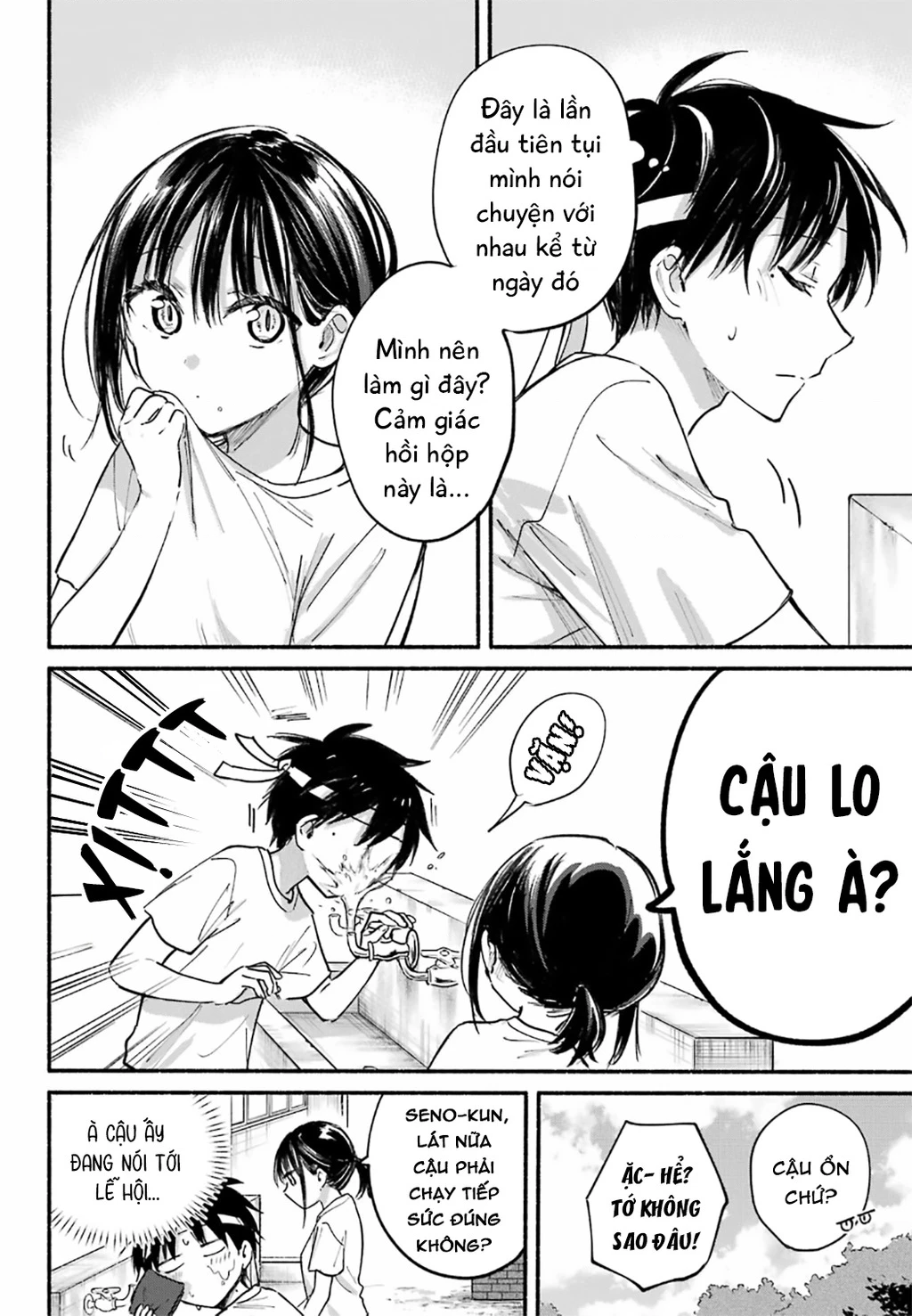 Cô Nàng Mèo Ngủ Gật Và Chàng Trai Hướng Nội Chapter 26 - 5