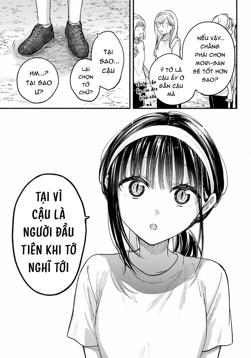Cô Nàng Mèo Ngủ Gật Và Chàng Trai Hướng Nội Chapter 26 - 22