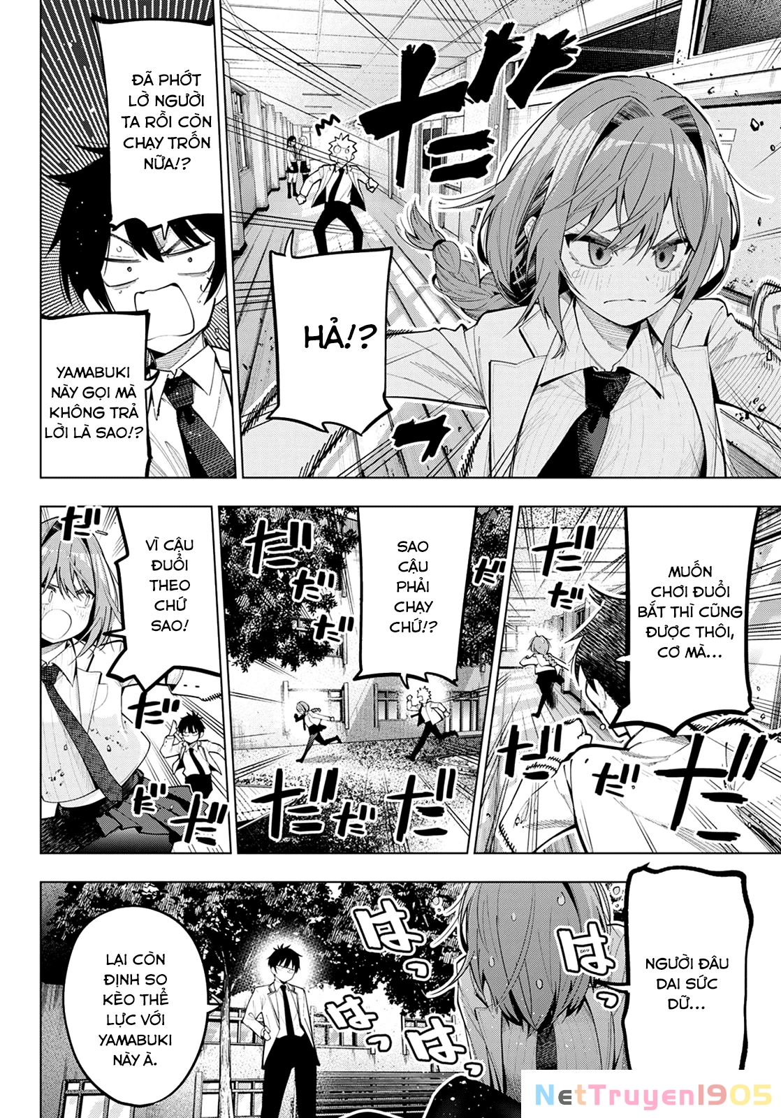 Mayonaka Heart Tune Chapter 73 - 2