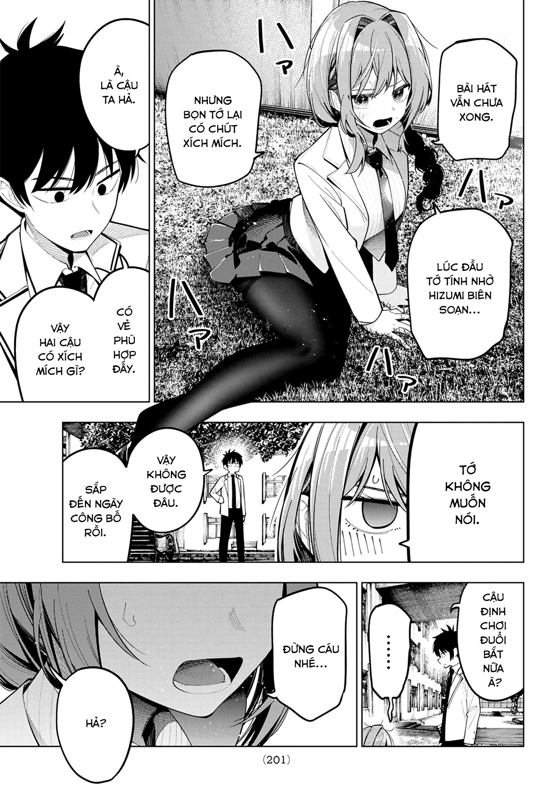 Mayonaka Heart Tune Chapter 73 - 3