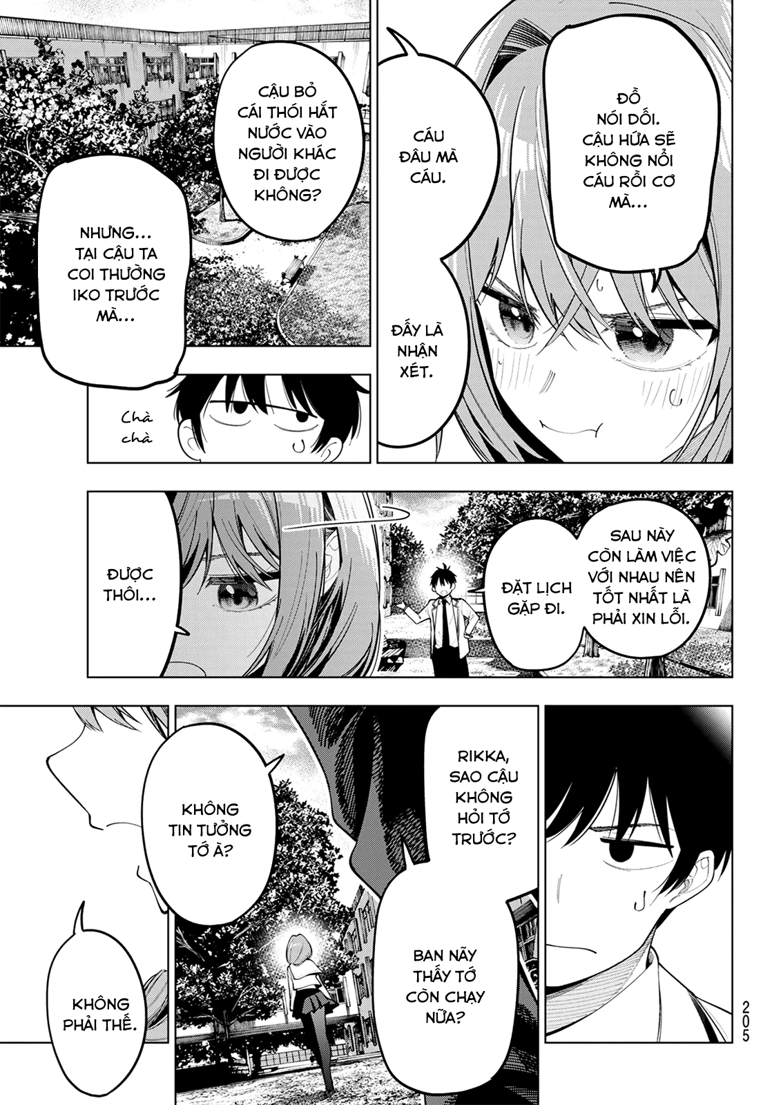 Mayonaka Heart Tune Chapter 73 - 7
