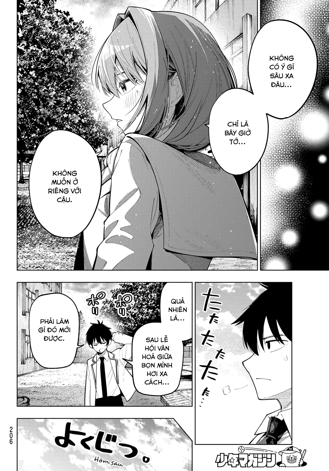 Mayonaka Heart Tune Chapter 73 - 8