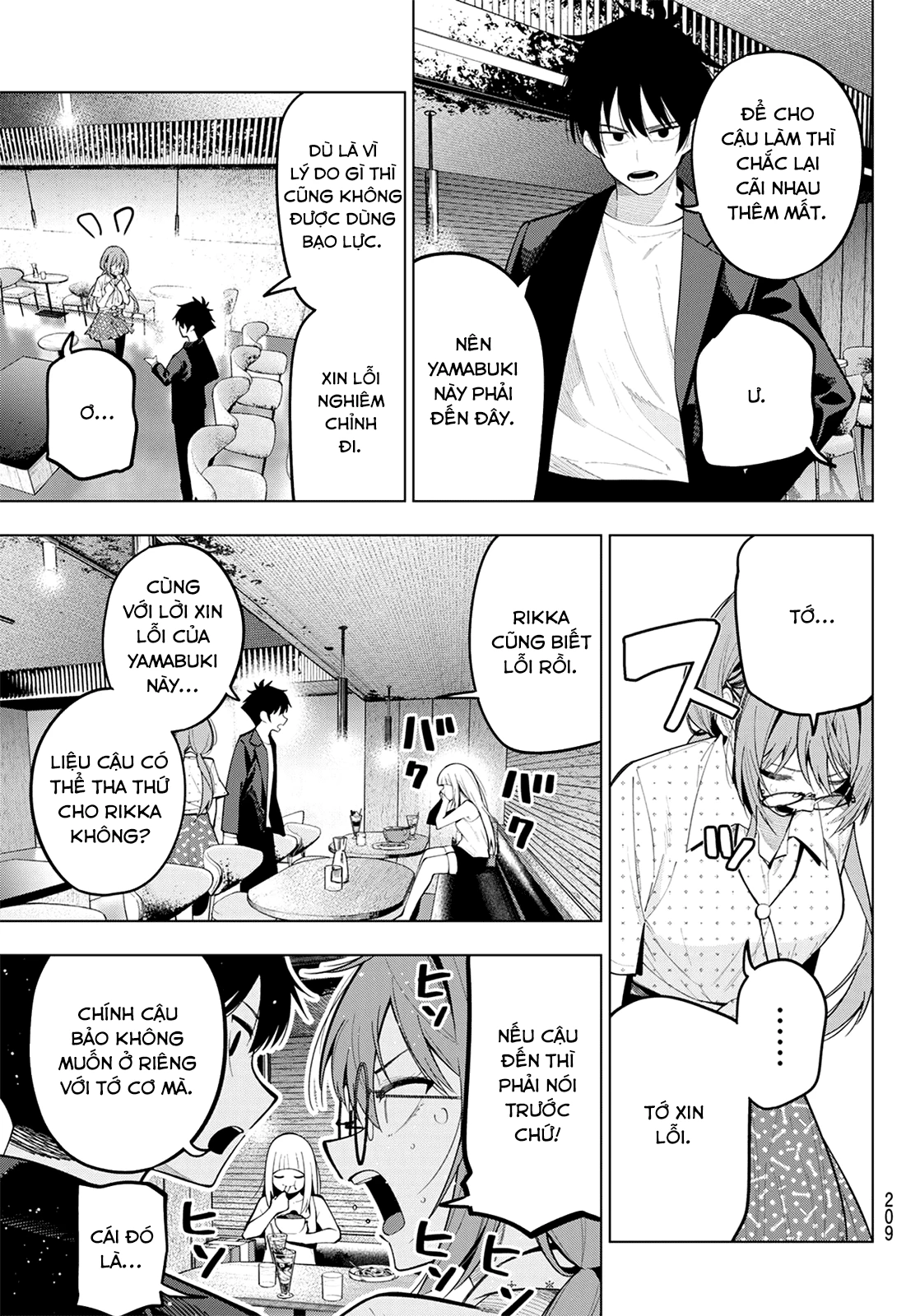 Mayonaka Heart Tune Chapter 73 - 11