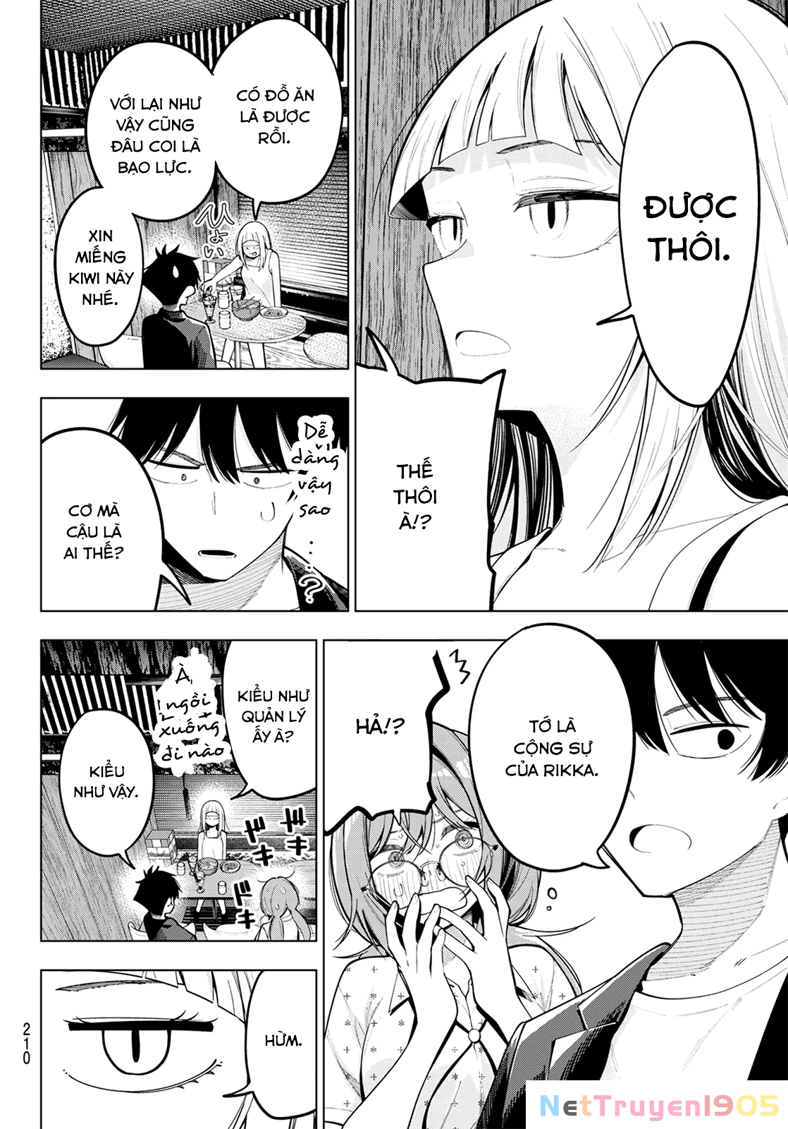 Mayonaka Heart Tune Chapter 73 - 12