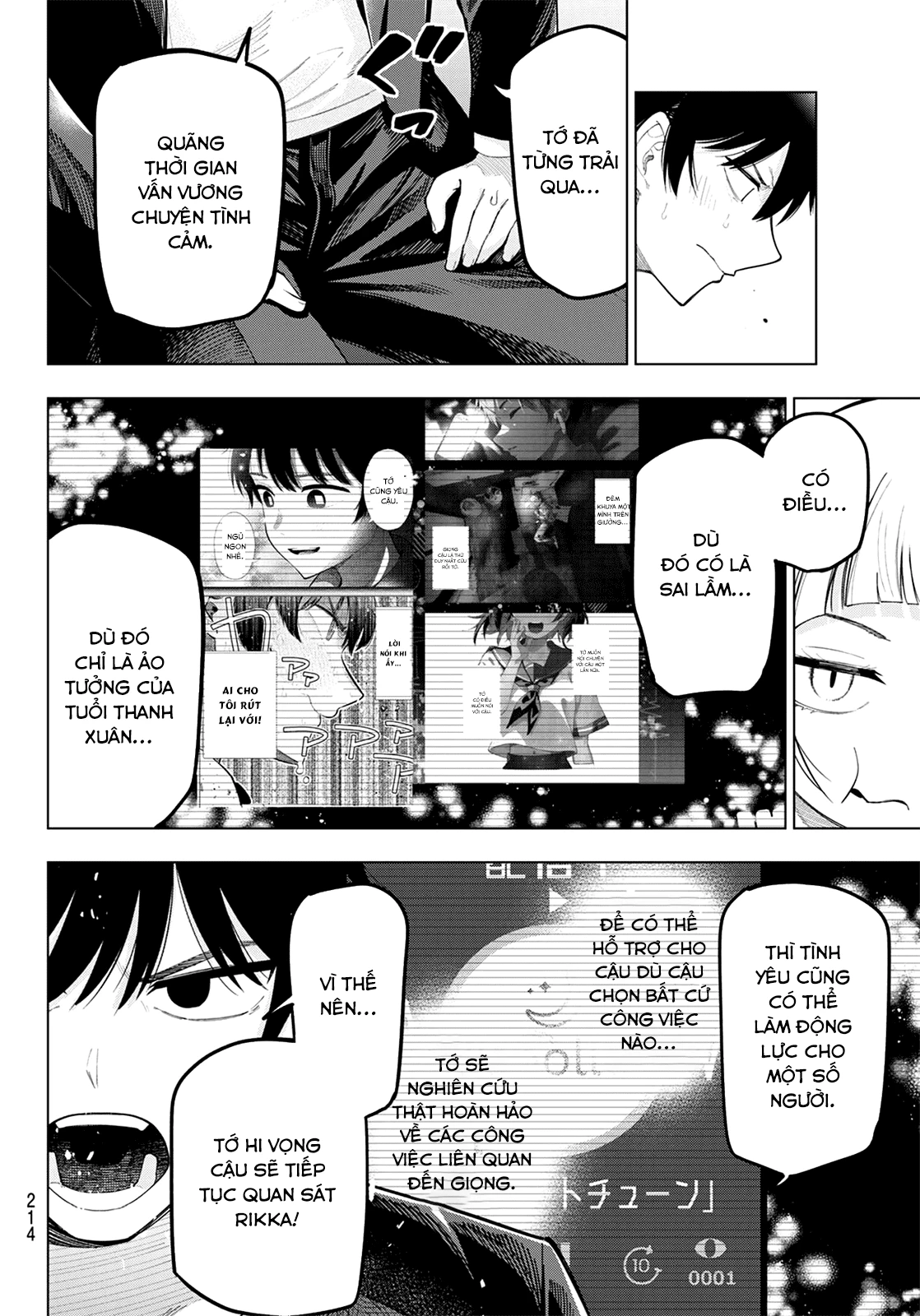 Mayonaka Heart Tune Chapter 73 - 16