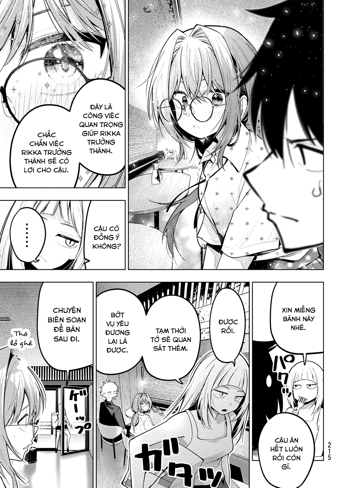 Mayonaka Heart Tune Chapter 73 - 17
