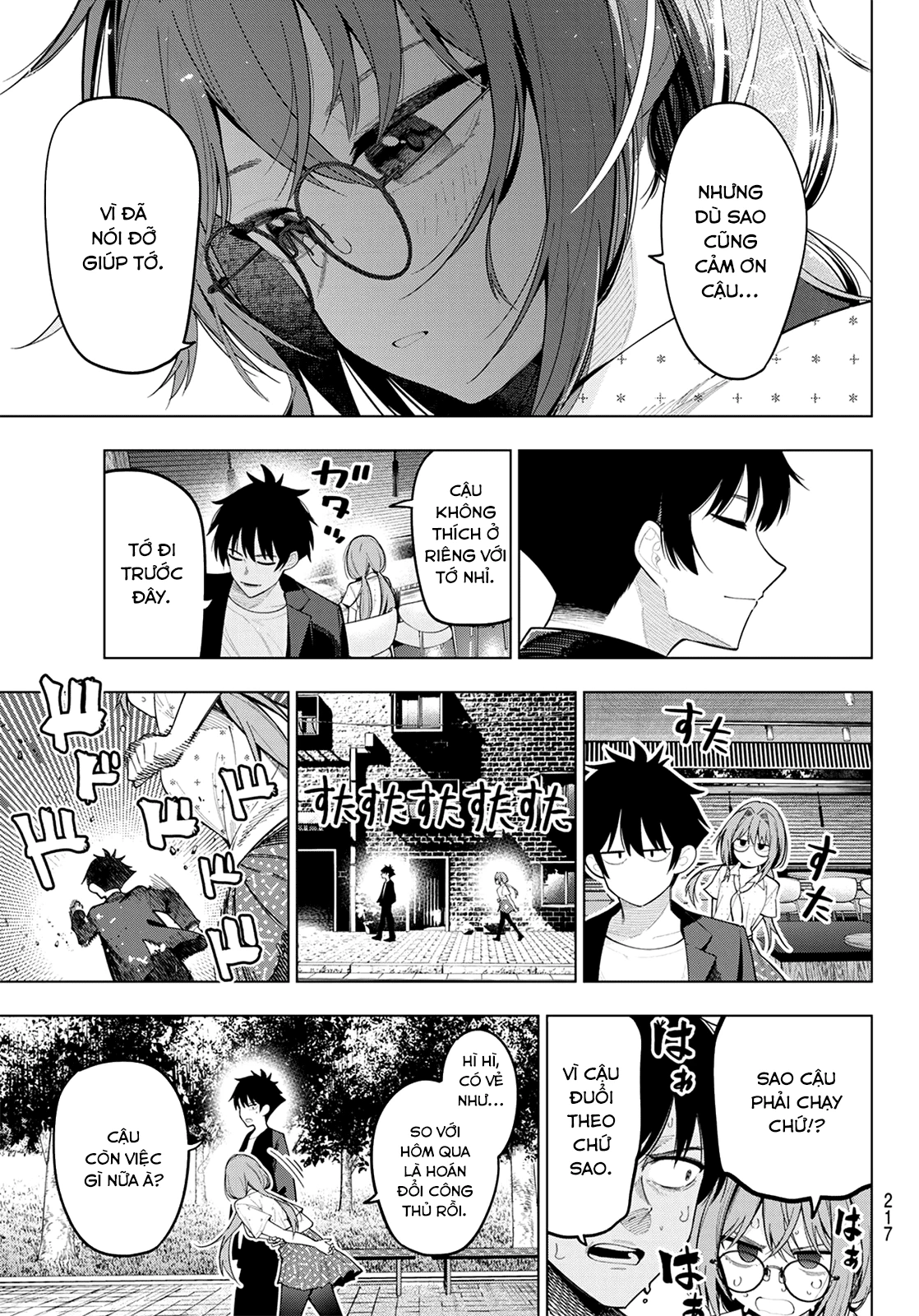 Mayonaka Heart Tune Chapter 73 - 19