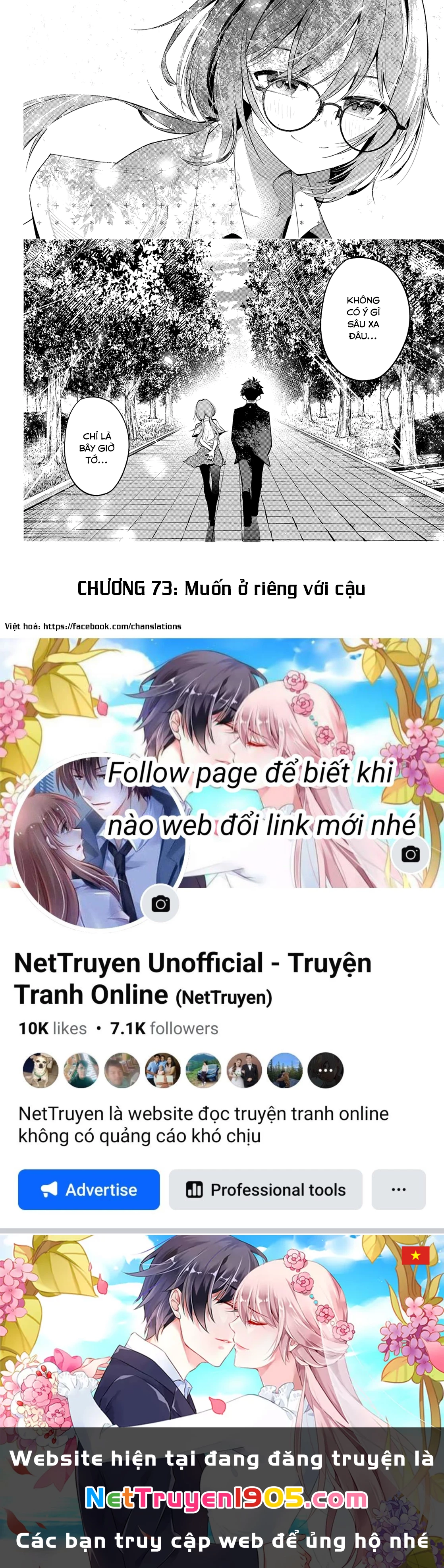 Mayonaka Heart Tune Chapter 73 - 20
