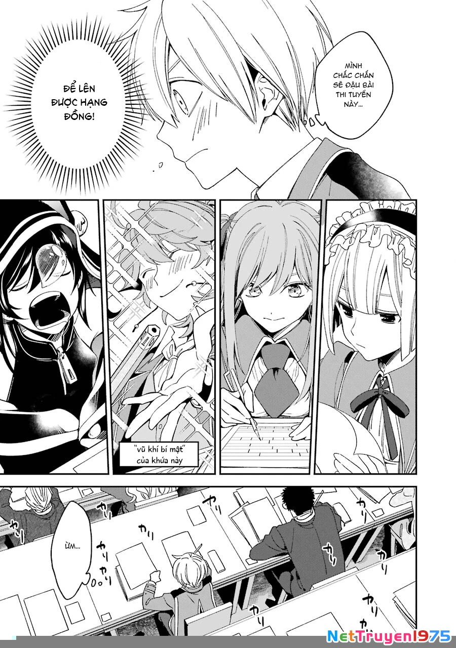 Vermeil In Gold Chapter 14 - 9