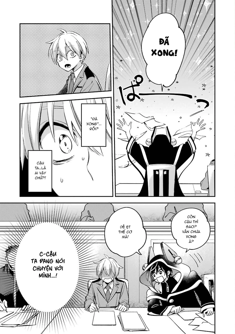 Vermeil In Gold Chapter 14 - 13