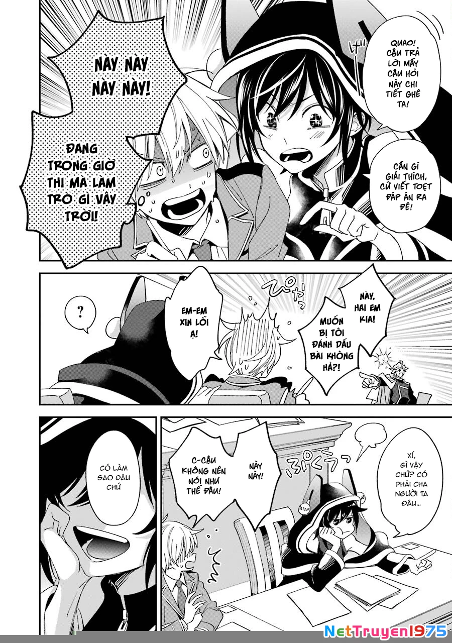 Vermeil In Gold Chapter 14 - 14