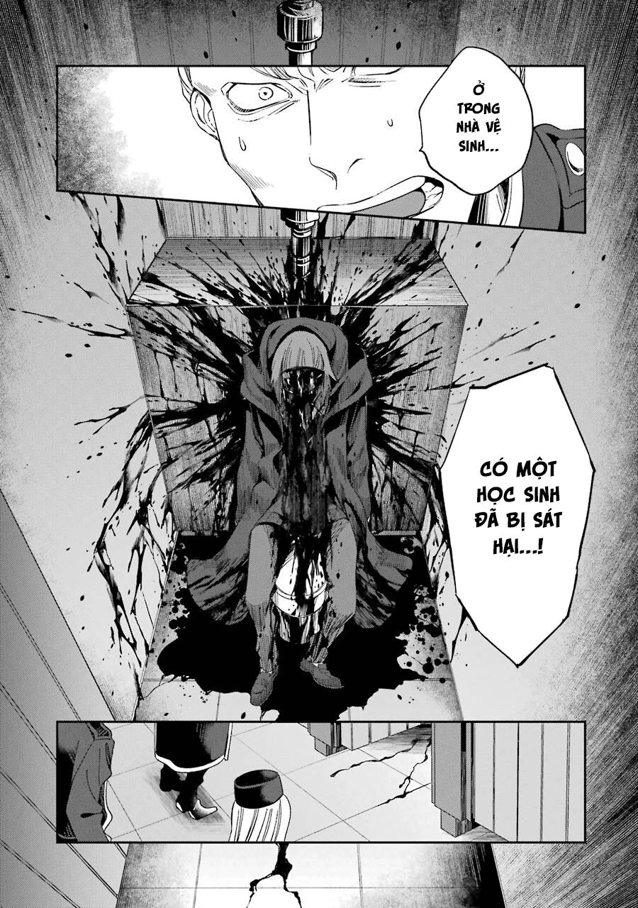 Vermeil In Gold Chapter 14 - 16