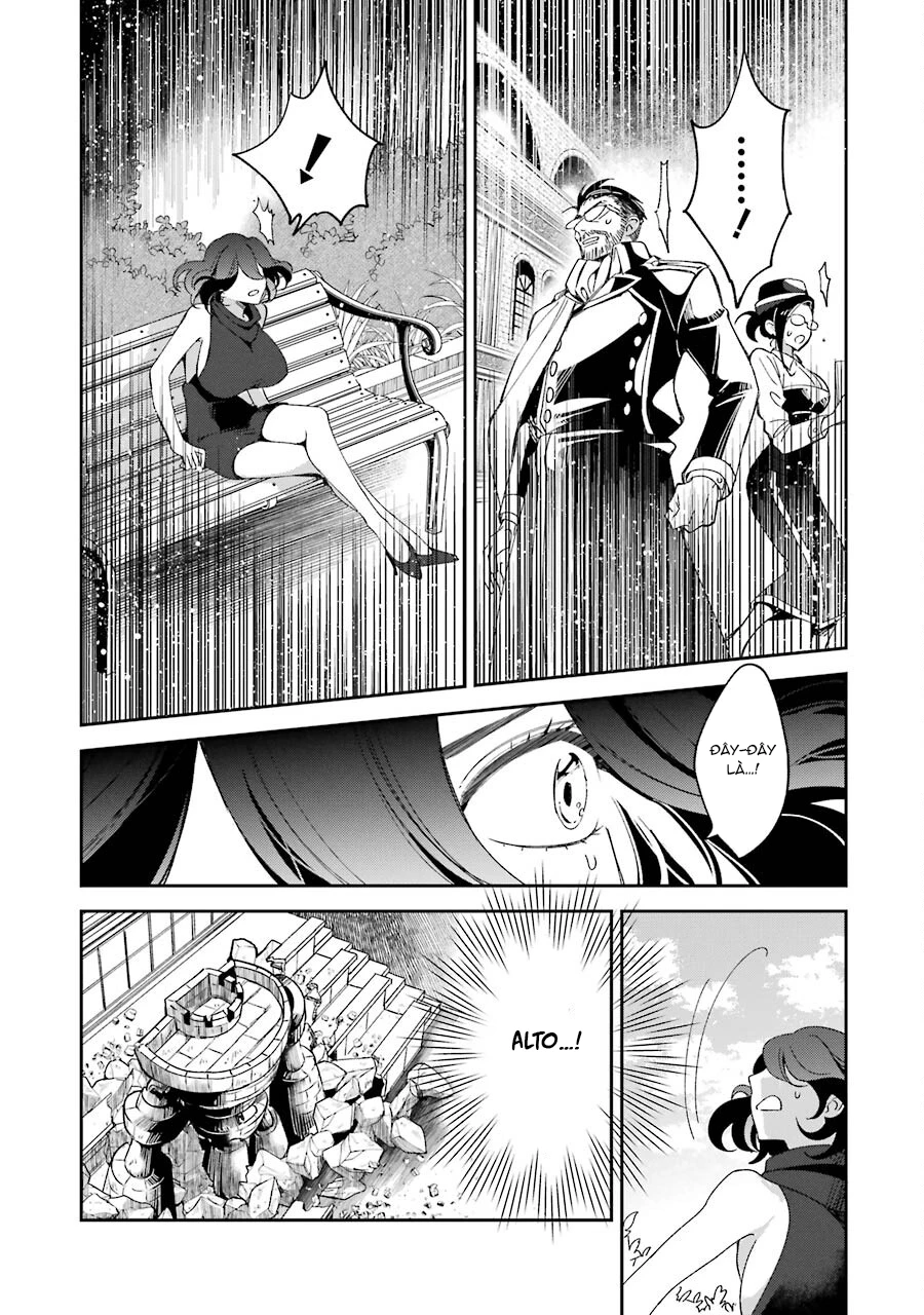 Vermeil In Gold Chapter 14 - 19