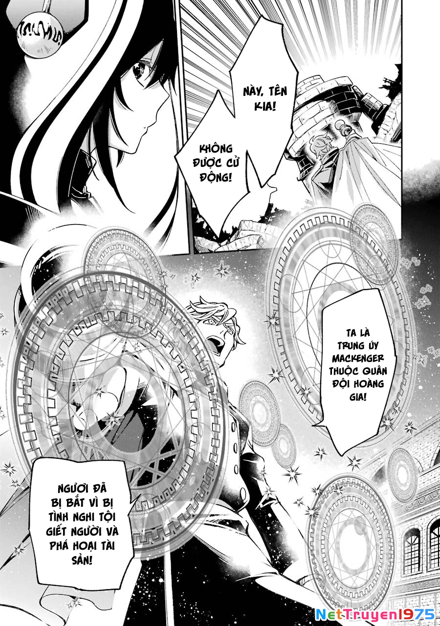 Vermeil In Gold Chapter 14 - 22