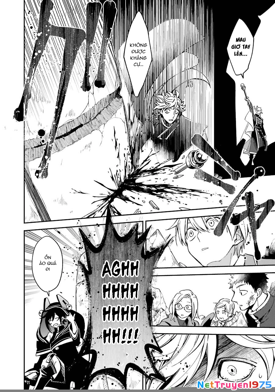 Vermeil In Gold Chapter 14 - 23