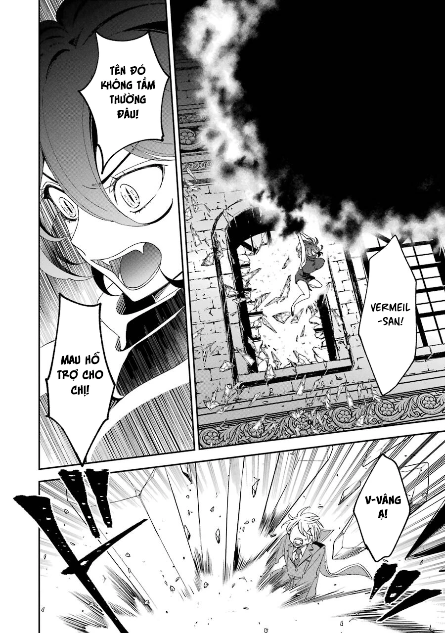 Vermeil In Gold Chapter 14 - 27