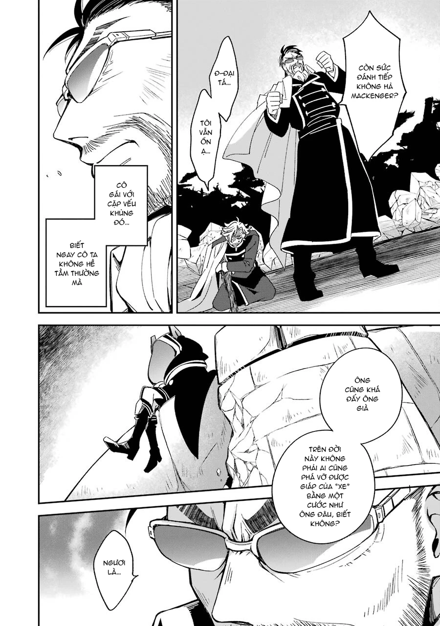 Vermeil In Gold Chapter 14 - 29