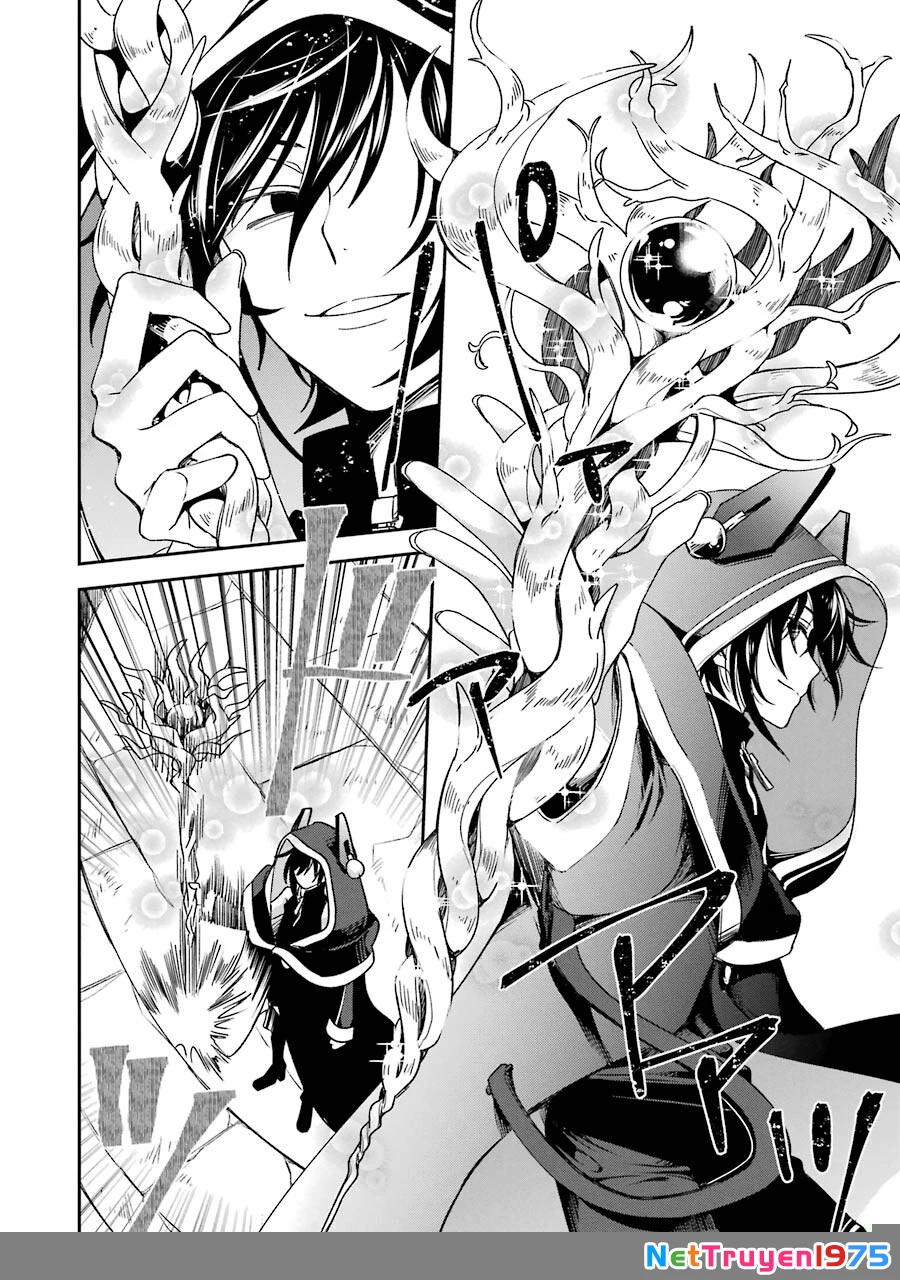 Vermeil In Gold Chapter 14 - 35