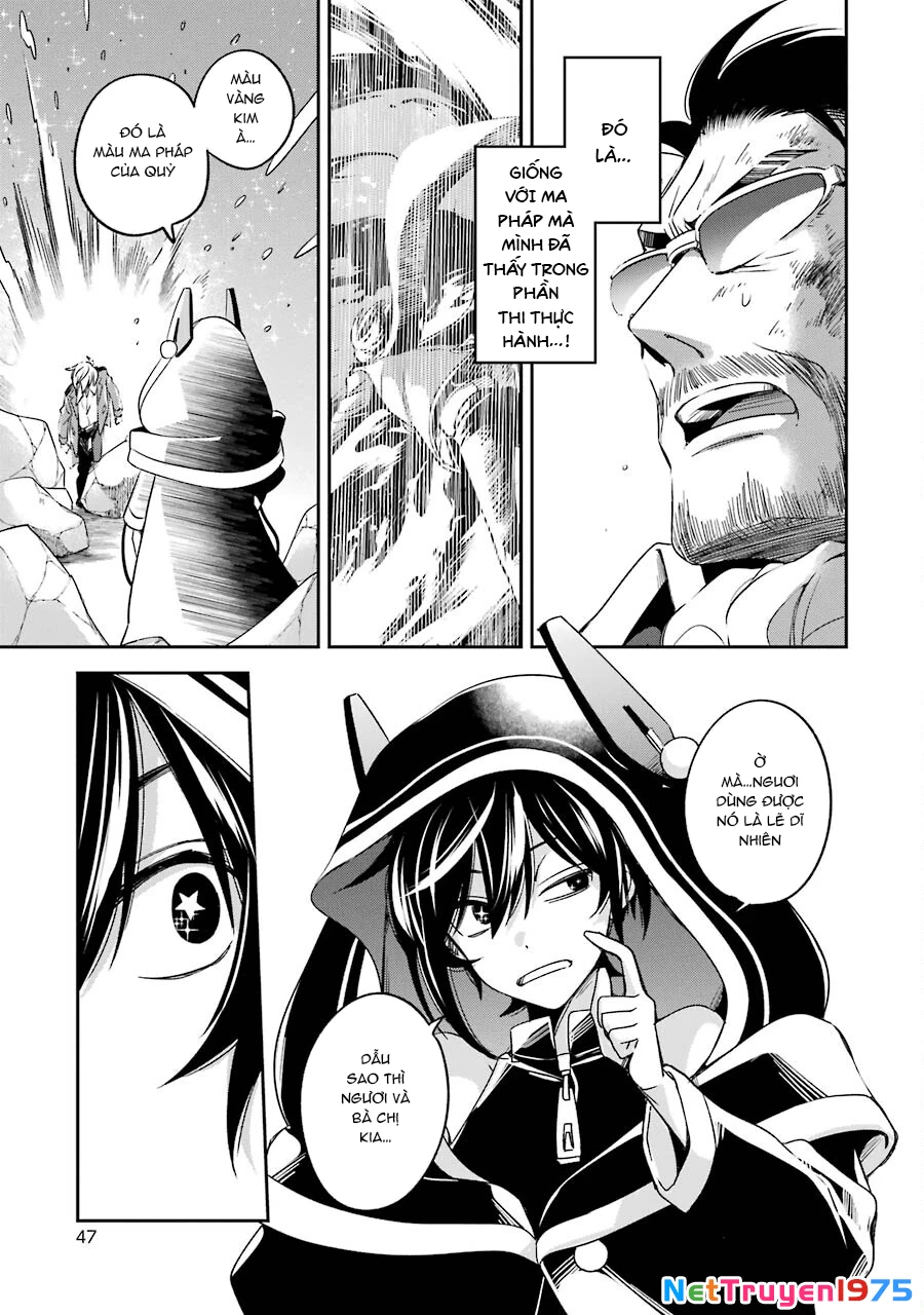 Vermeil In Gold Chapter 14 - 43