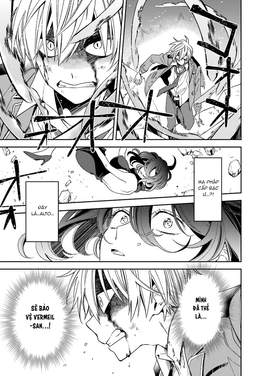 Vermeil In Gold Chapter 14 - 45