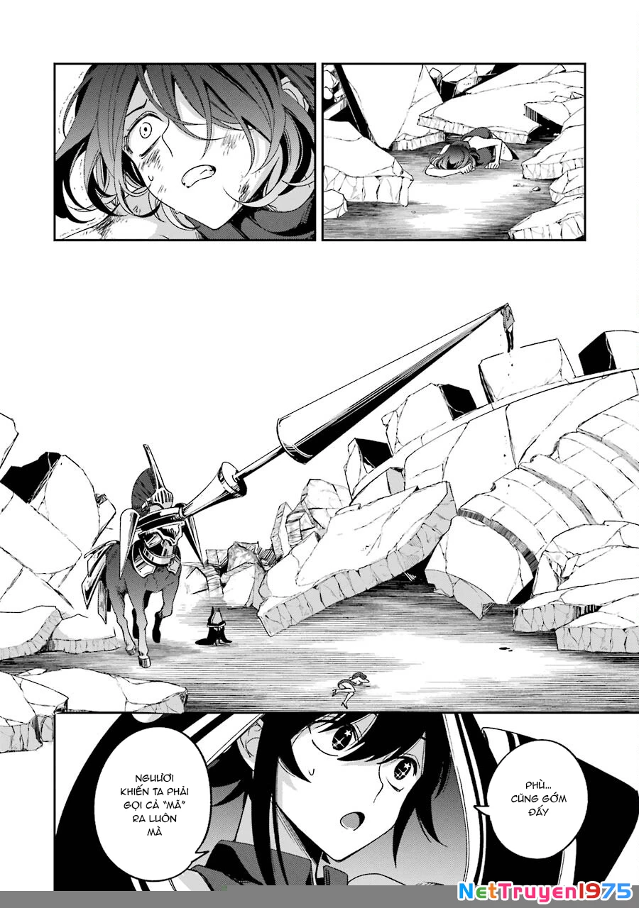 Vermeil In Gold Chapter 14 - 48