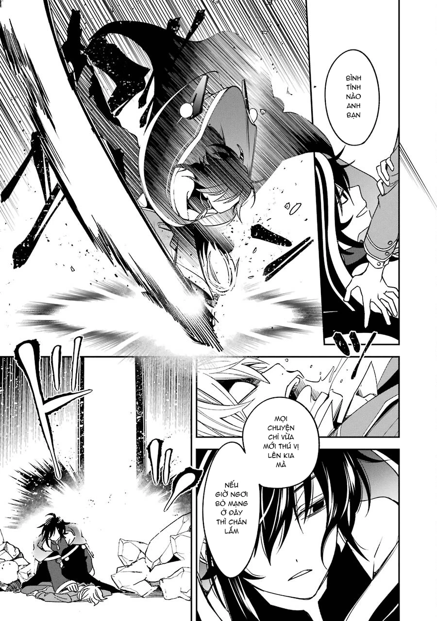 Vermeil In Gold Chapter 14 - 53