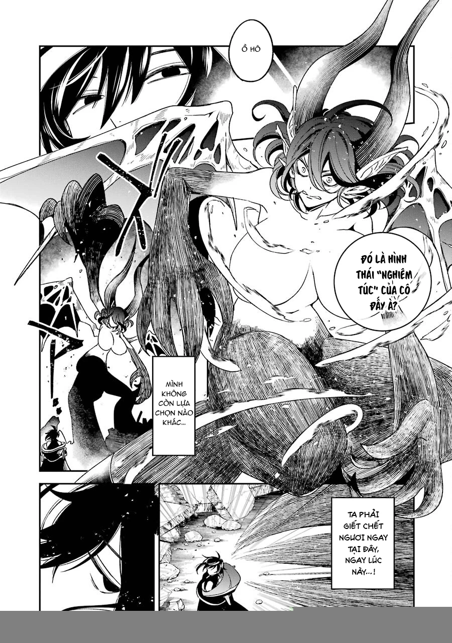 Vermeil In Gold Chapter 14 - 54