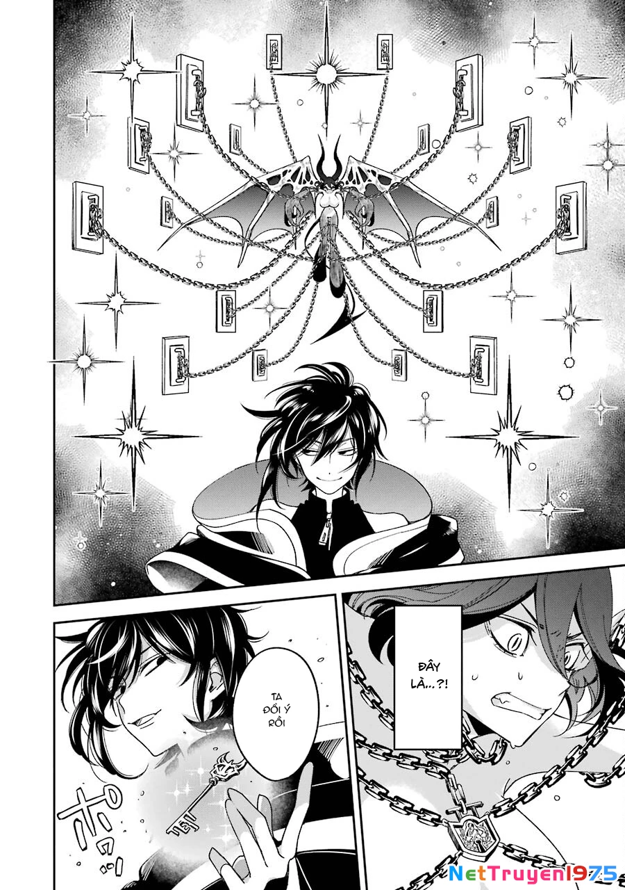 Vermeil In Gold Chapter 14 - 56