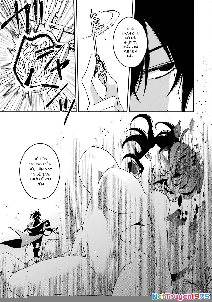 Vermeil In Gold Chapter 14 - 57