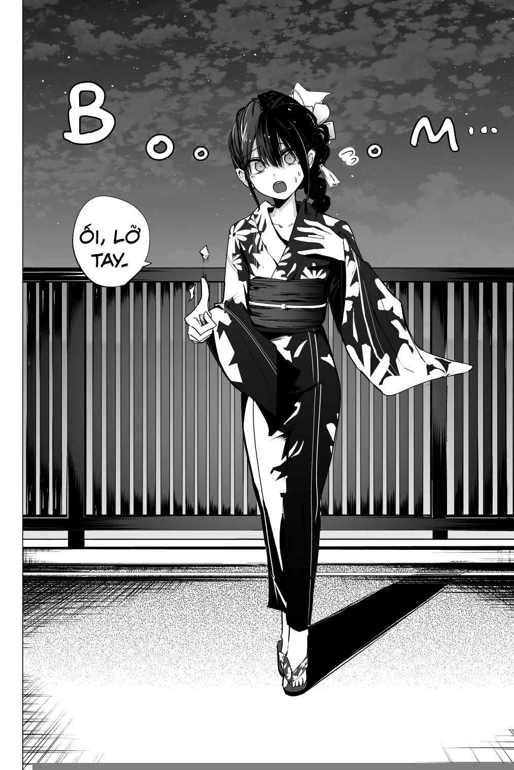 Mitsuishi-San Wa Doko Ka Okashii Chapter 34 - 9