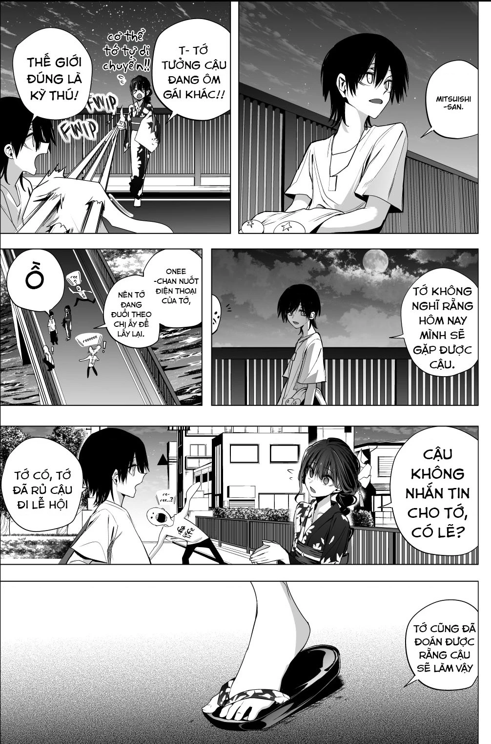 Mitsuishi-San Wa Doko Ka Okashii Chapter 34 - 10