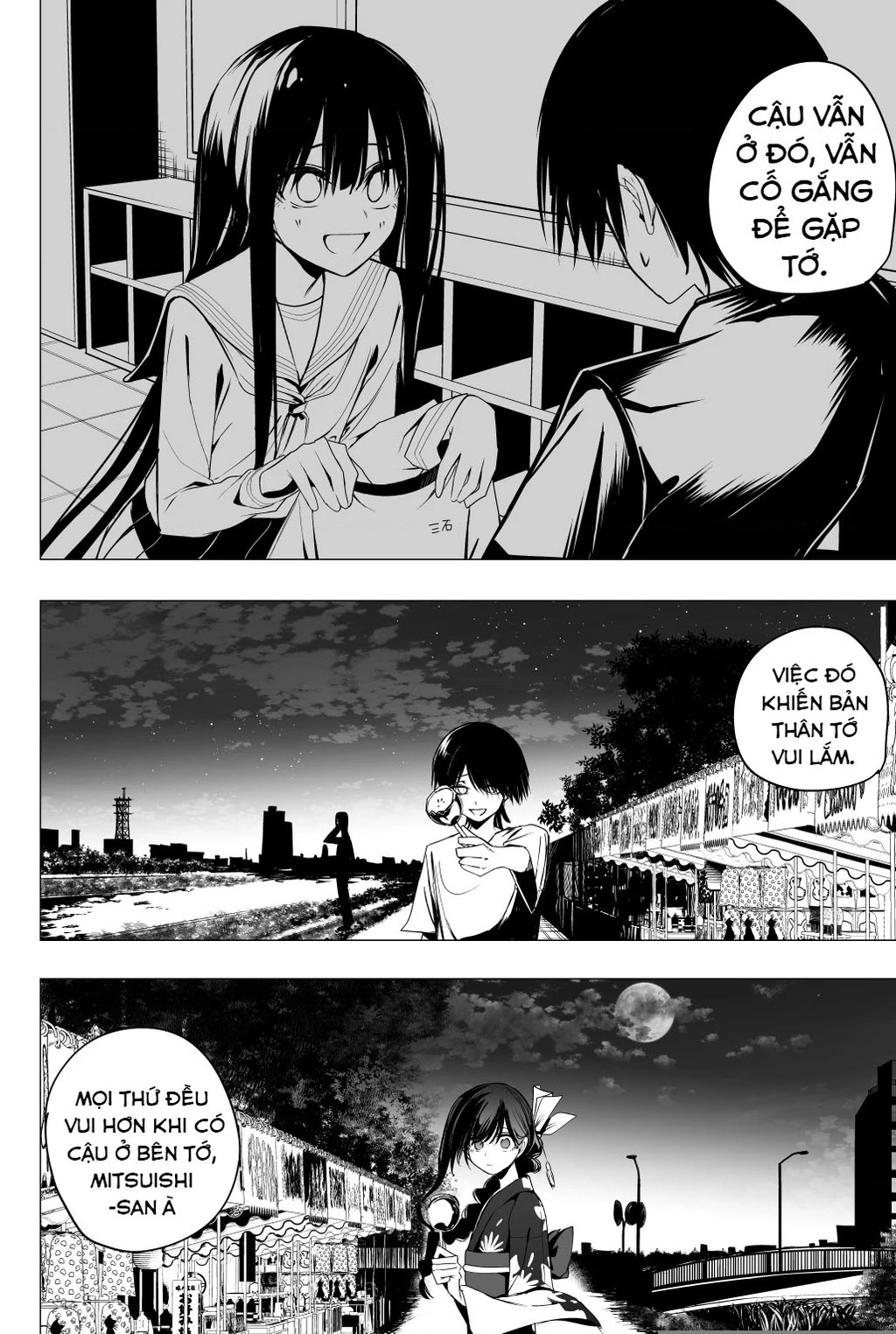 Mitsuishi-San Wa Doko Ka Okashii Chapter 34 - 17