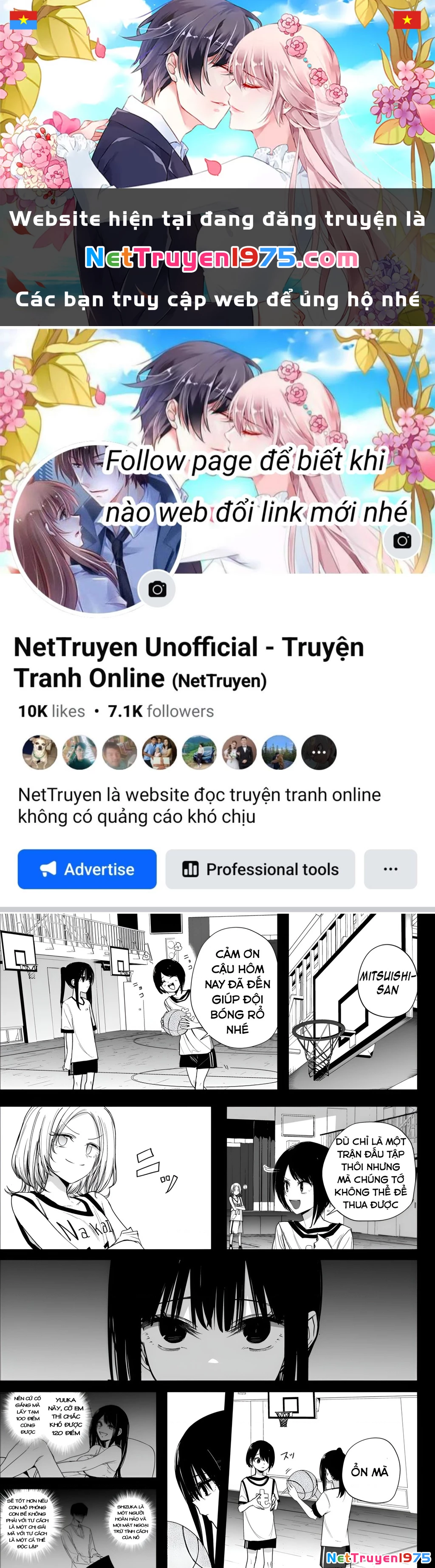 Mitsuishi-San Wa Doko Ka Okashii Chapter 35 - 1