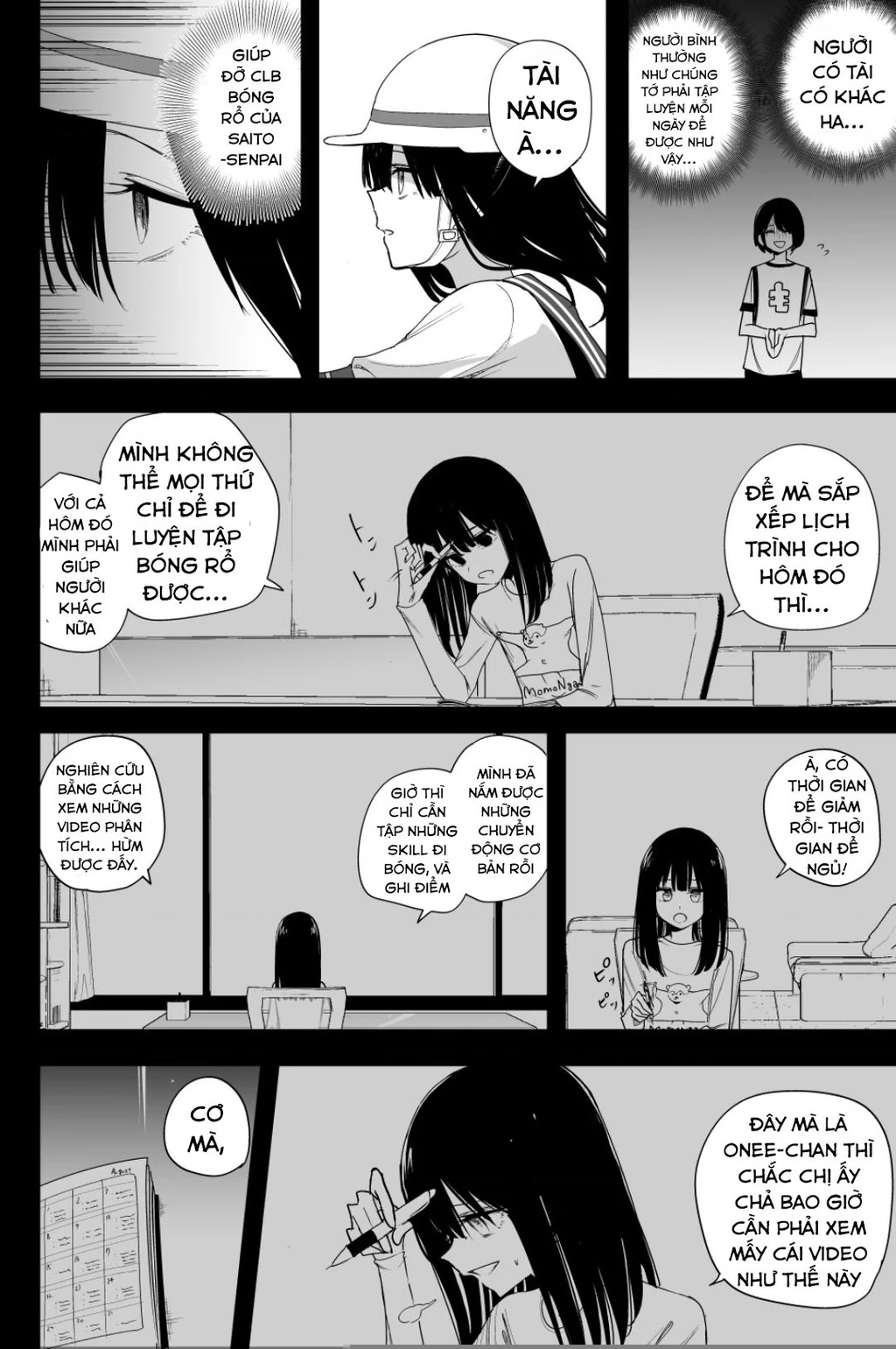 Mitsuishi-San Wa Doko Ka Okashii Chapter 35 - 7