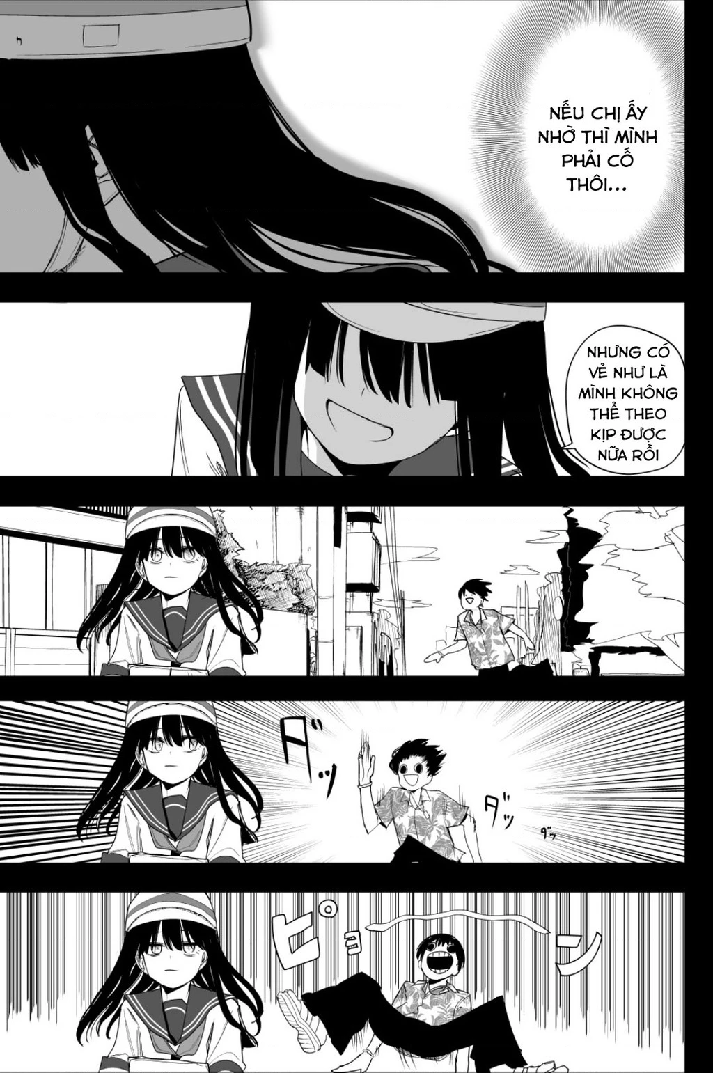 Mitsuishi-San Wa Doko Ka Okashii Chapter 35 - 8