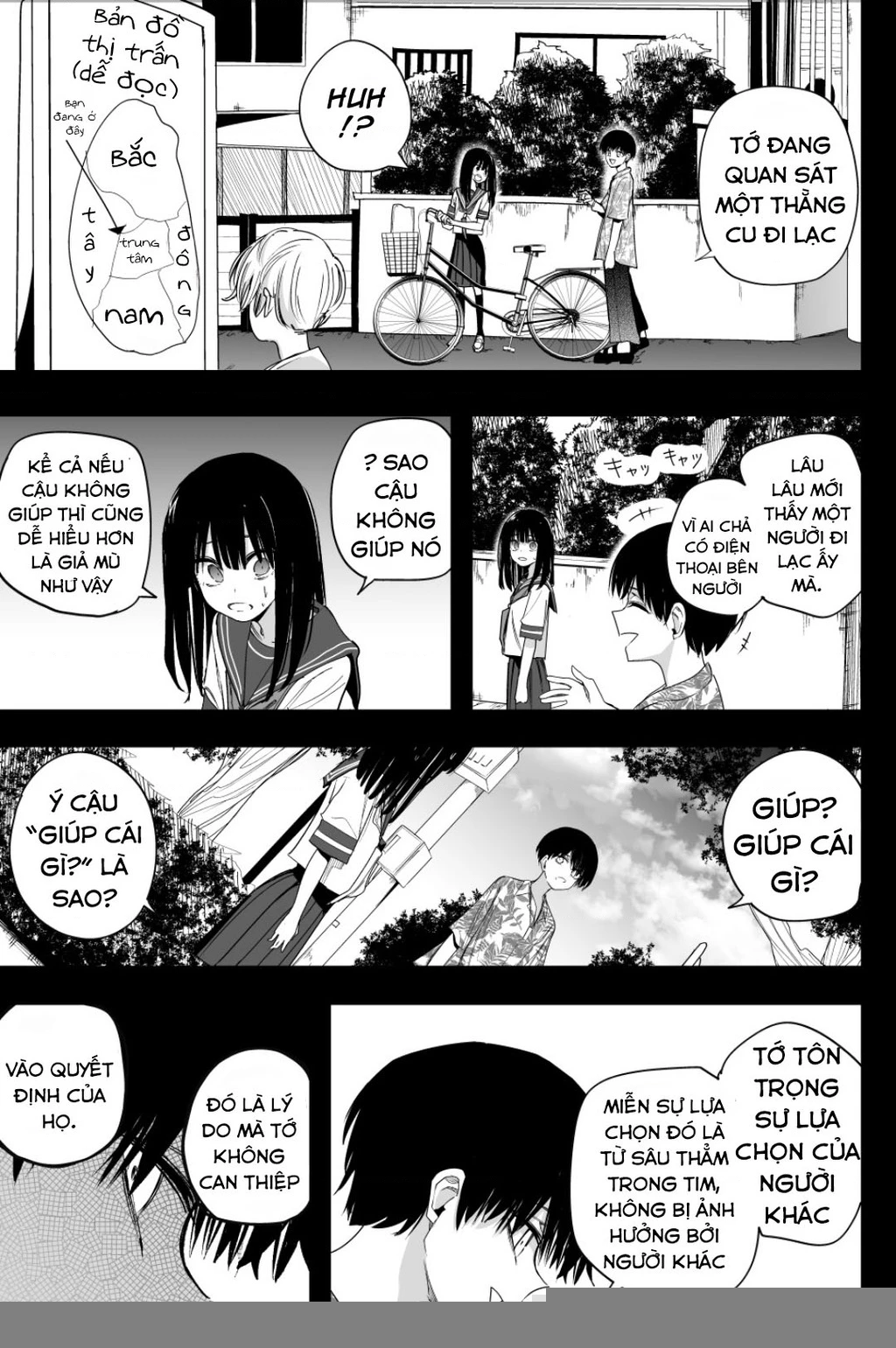 Mitsuishi-San Wa Doko Ka Okashii Chapter 35 - 10