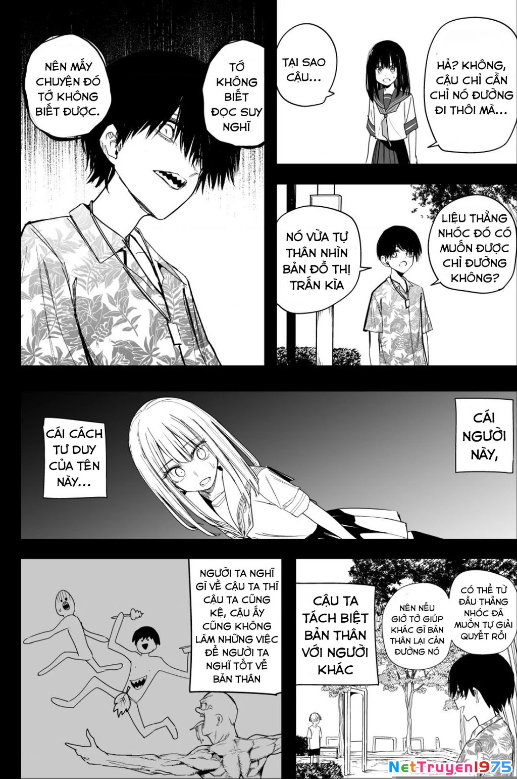Mitsuishi-San Wa Doko Ka Okashii Chapter 35 - 11