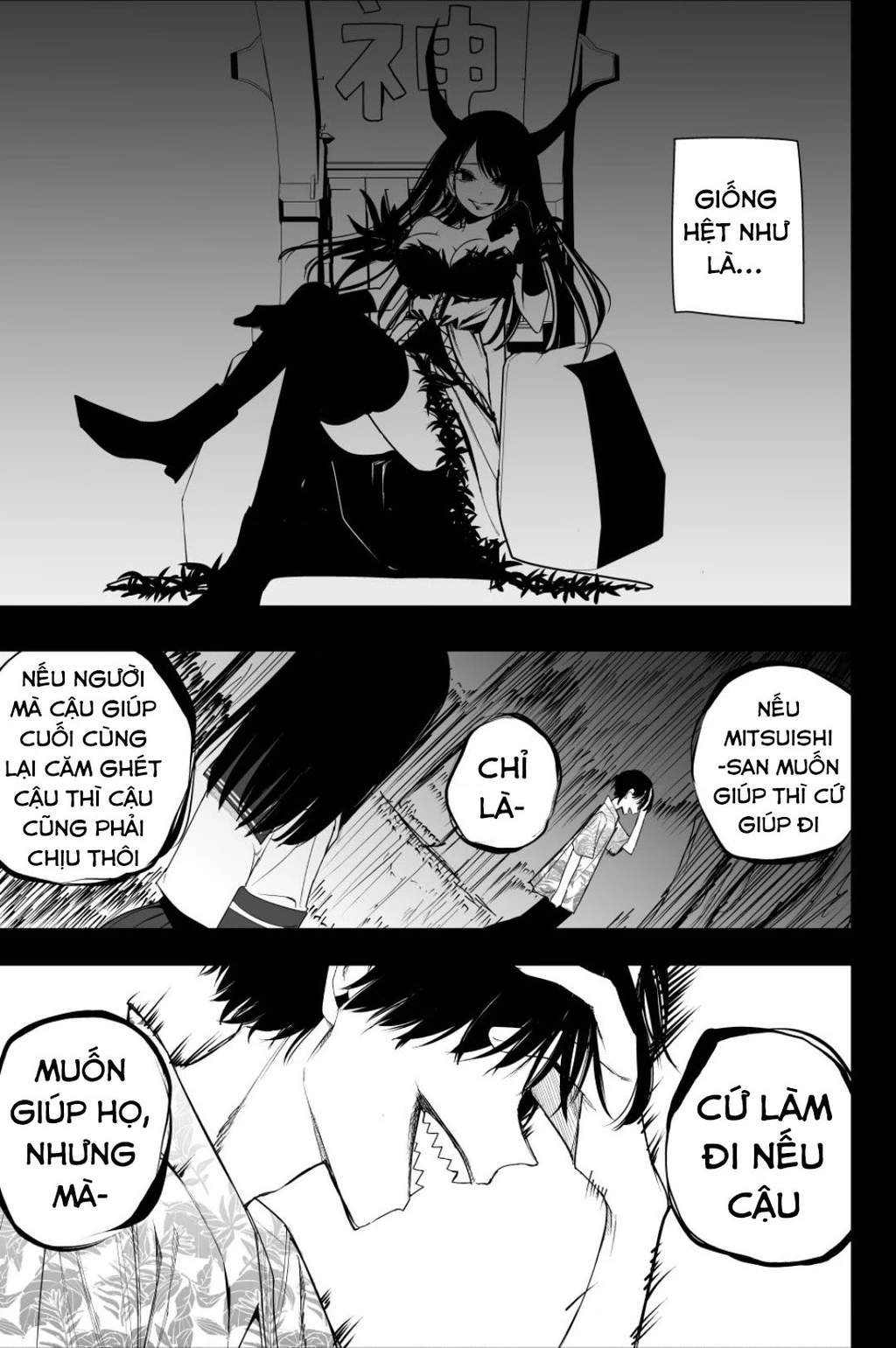 Mitsuishi-San Wa Doko Ka Okashii Chapter 35 - 12