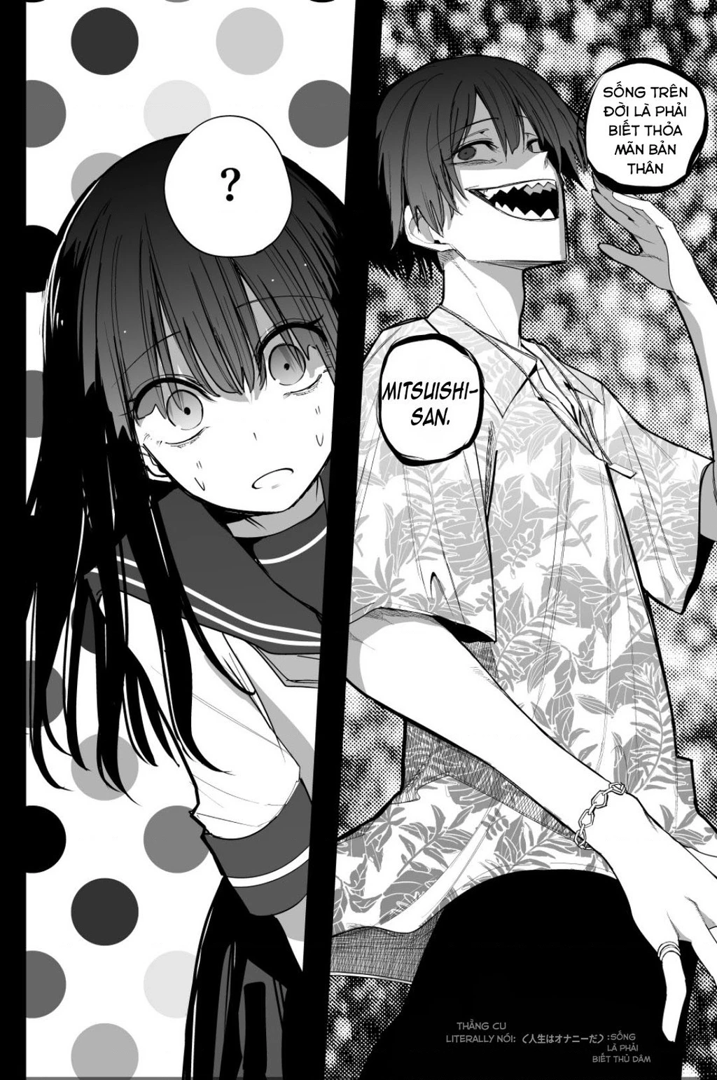 Mitsuishi-San Wa Doko Ka Okashii Chapter 35 - 13