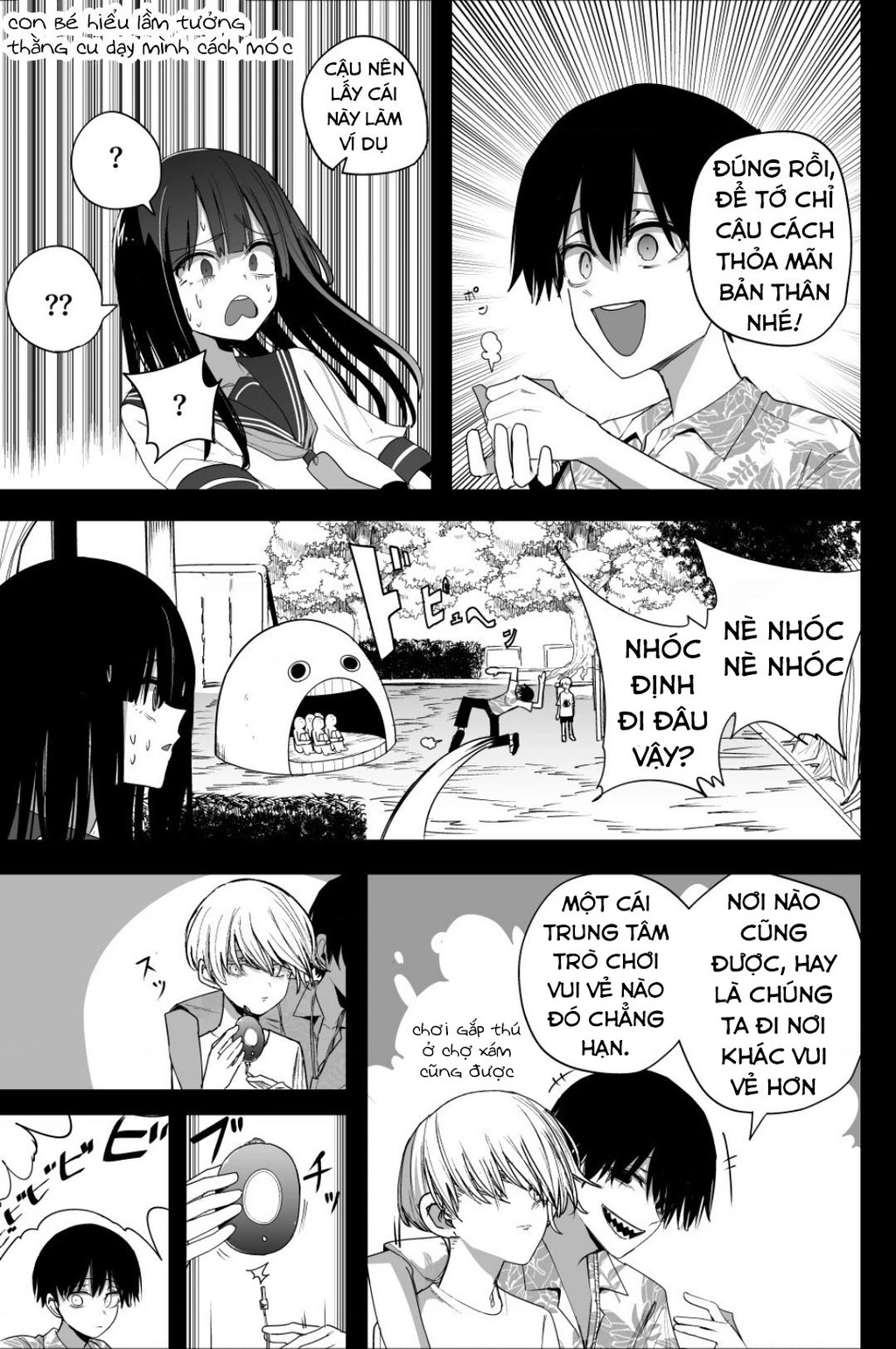 Mitsuishi-San Wa Doko Ka Okashii Chapter 35 - 14